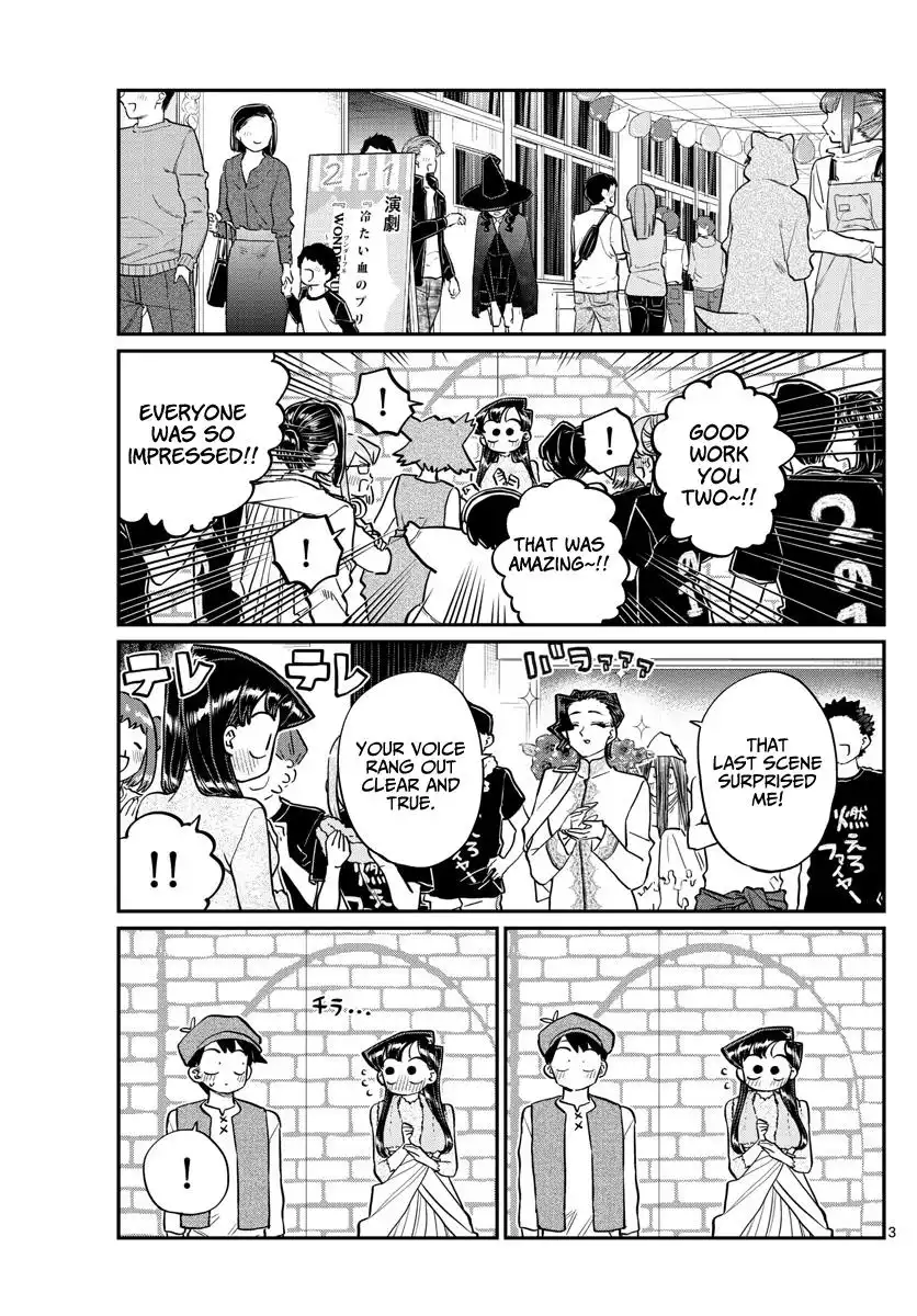 Komi-san wa Komyushou Desu Chapter 224 3